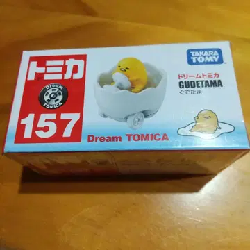 드림 토미카 No. 157 구데타마