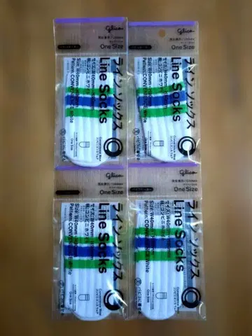 파피코 스웨터, 4개 세트 (훼미리마트 한정판)