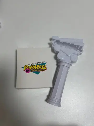 나니와단시 POPMALL 라이브 응원봉