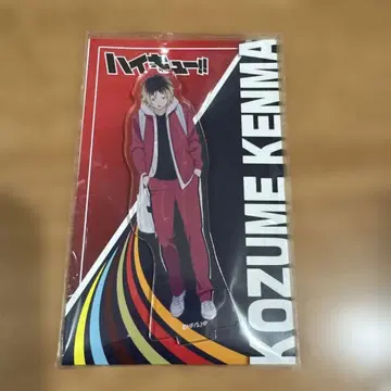 하이큐!! 코코카라 파인 마츠키요 코즈메 켄마 아크릴 스탠드