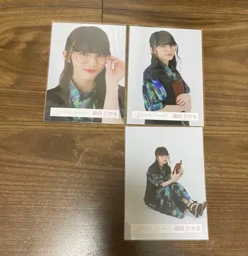 모리타 히카루 독서 코디 세미 네이비