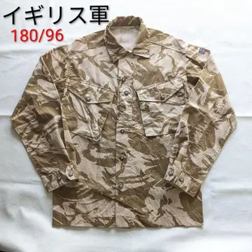 새상품 영국군 트로피컬 컴뱃 자켓 퍼티그 셔츠 B40N