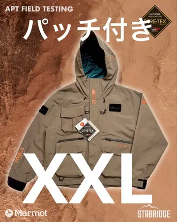 STABRIDGE x Marmot GTX RIVER GUIDE JACKE