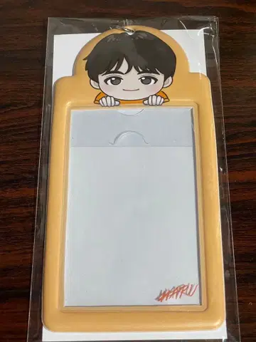 초특급 하루 미니 사진 홀더