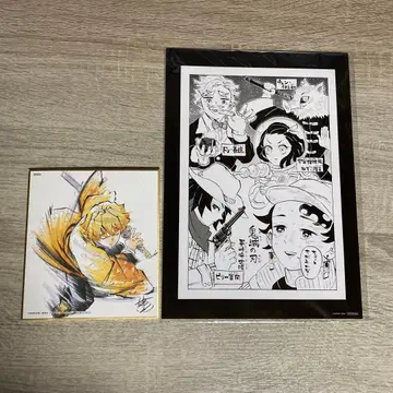 귀멸의 칼날 형제자매의 인연 입장 혜택