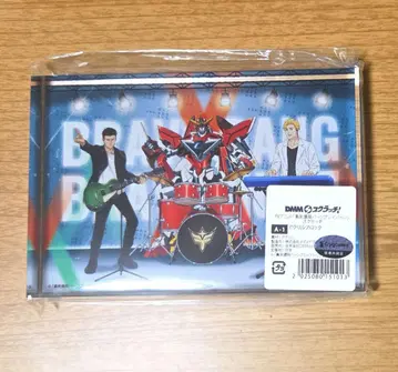 용기 폭발 번 브레이버 아크릴 블록 이사미 스미스 브레이버 A상