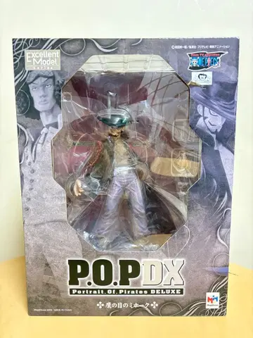 [미개봉품] 원피스 P.O.P DX 미호크 세트