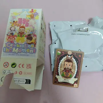 POPMART 15th Anniversary LABUBU