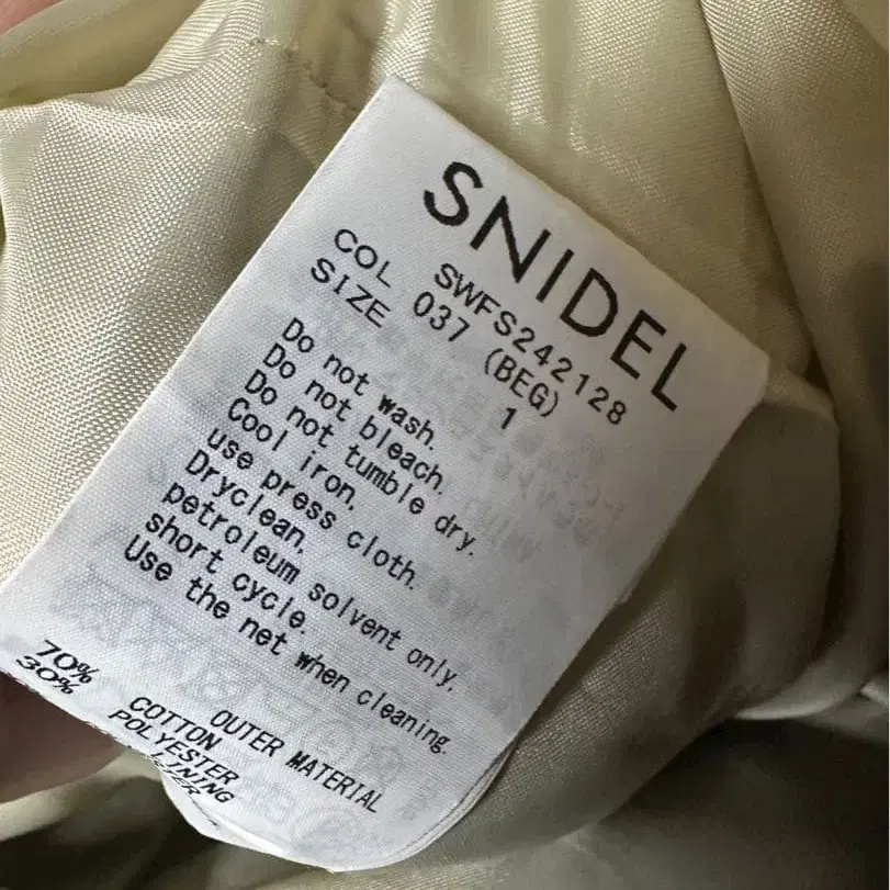 10번째 상품 이미지