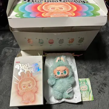 THE MONSTERS Big into Energy Serenity