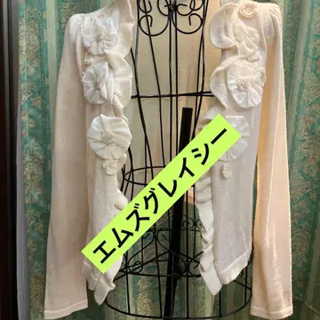 엠즈 그레이시 볼레로 가디건 40 사이즈 일본제