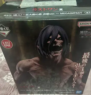 제일복권 진격의 거인 라스트 원상 엘렌 거목의 숲 결전ver. 피규어