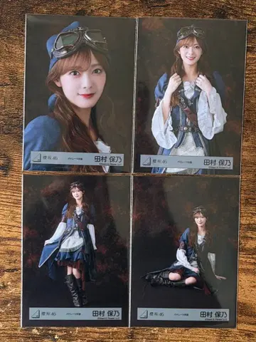 사쿠라자카46 타무라 호노 파이리츠 의상