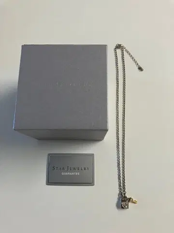 스타 주얼리 목걸이