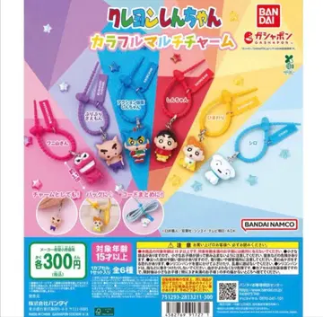 짱구는 못말려 컬러풀 멀티 참 컴플리트