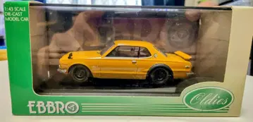 EBBRO Nissan Skyline GT-R KPGC10 1/43