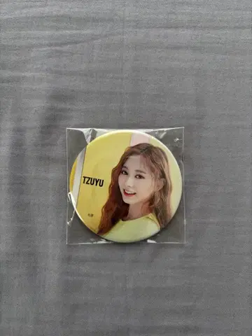 TWICE TZUYU 캔뱃지 'HAPPY HAPPY'