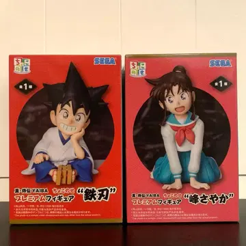 진 사무라이전 YAIBA 쵸코노세 프리미엄 피규어 테츠진 미네 사야카