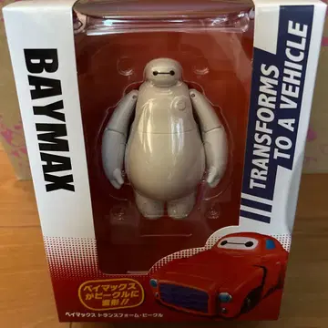 베이맥스 변신 비클