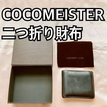 이단 접이식 지갑 COCOMEISTER(코코마이스터) 월렛 동전 지갑 H