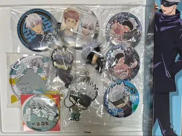 주술회전 고죠 사토루