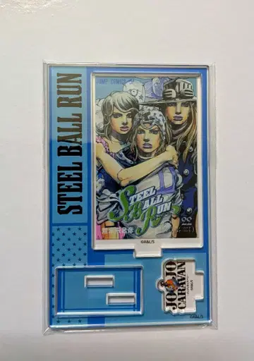 죠죠의 기묘한 모험 코믹스 커버 아크릴 스탠드 컬렉션 22권