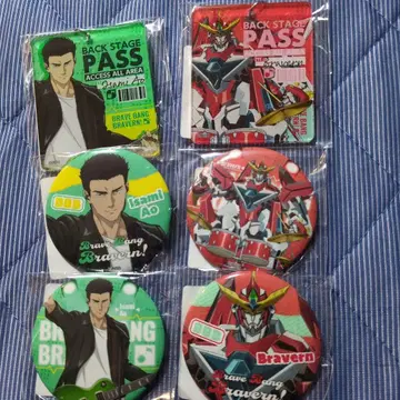 용기 폭발 번브레이버 번 DMM 스크래치 아크릴 키링 외