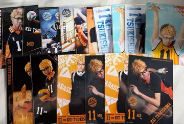 하이큐 스테이지 월토(코사카 료타로) 브로마이드 세트