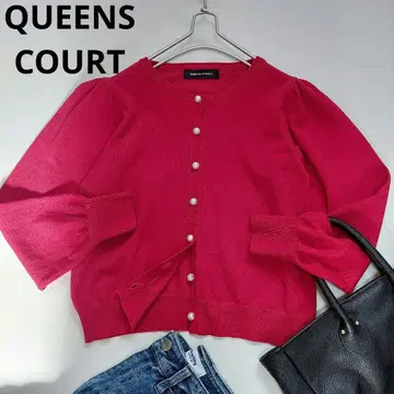 새상품급 QUEENS COURT 퀸즈 코트 펄 버튼 가디건