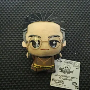 넘버원 전대 고쥬우쟈 SD 인형 vol.2 고쥬우티라노 폭신룡의