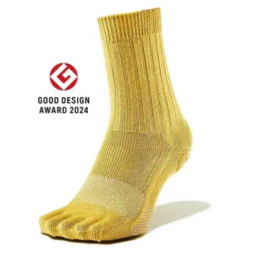 케어삭스 양말 25-26cm 카페오레와 커피 세트