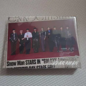 CD + DVD Snow Man 음고지신