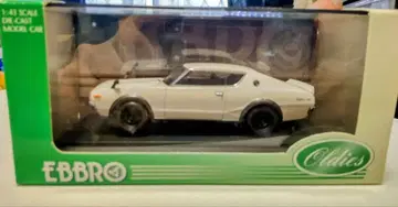 EBBRO Nissan Skyline GT-R KPGC110 1973