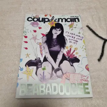 coup de main ZINE #52 Beabadoobee