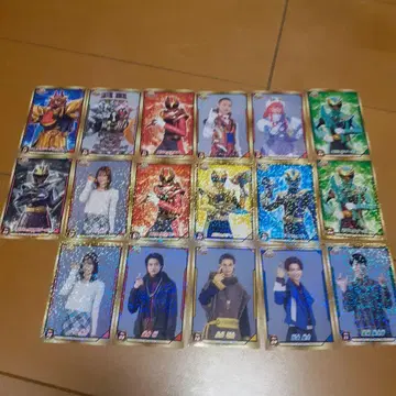 넘버원 전대 고쥬우쟈 씰 컬렉션