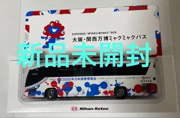[ 미개봉 새상품 ] EXPO2025 오사카 간사이 만박 먁먁버스 미니카