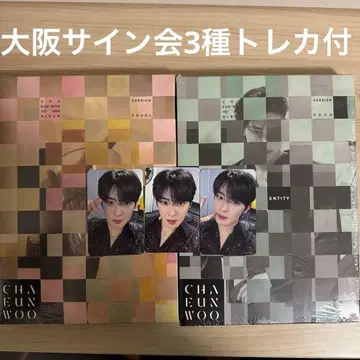 [ 미개봉 새상품 ] ASTRO 차은우 ENTITY