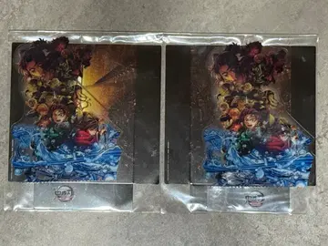 극장판 귀멸의 칼날 특전