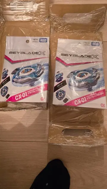 도란브레이브 S6-60V 카츠시카구 콜라보 Ver. 2세트