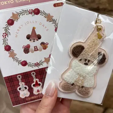 릴린링 키체인 화이트