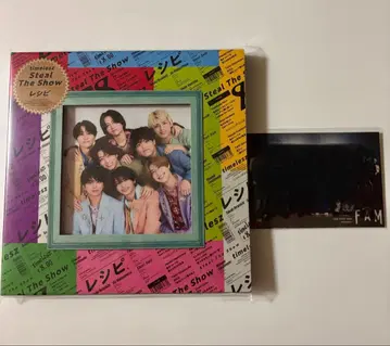 timelesz Steal The Show/레시피 FC 한정판 한정 사진