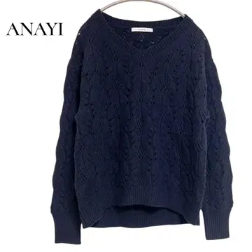 ANAYI 울 x 캐시미어 시스루 V넥 니트 네이비