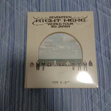 SEVENTEEN RIGHT HERE WORLD TOUR
