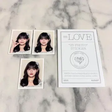 = LOVE 타카마츠 히토미 ID 사진 컴프