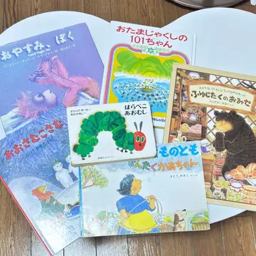 그림책 6권 세트