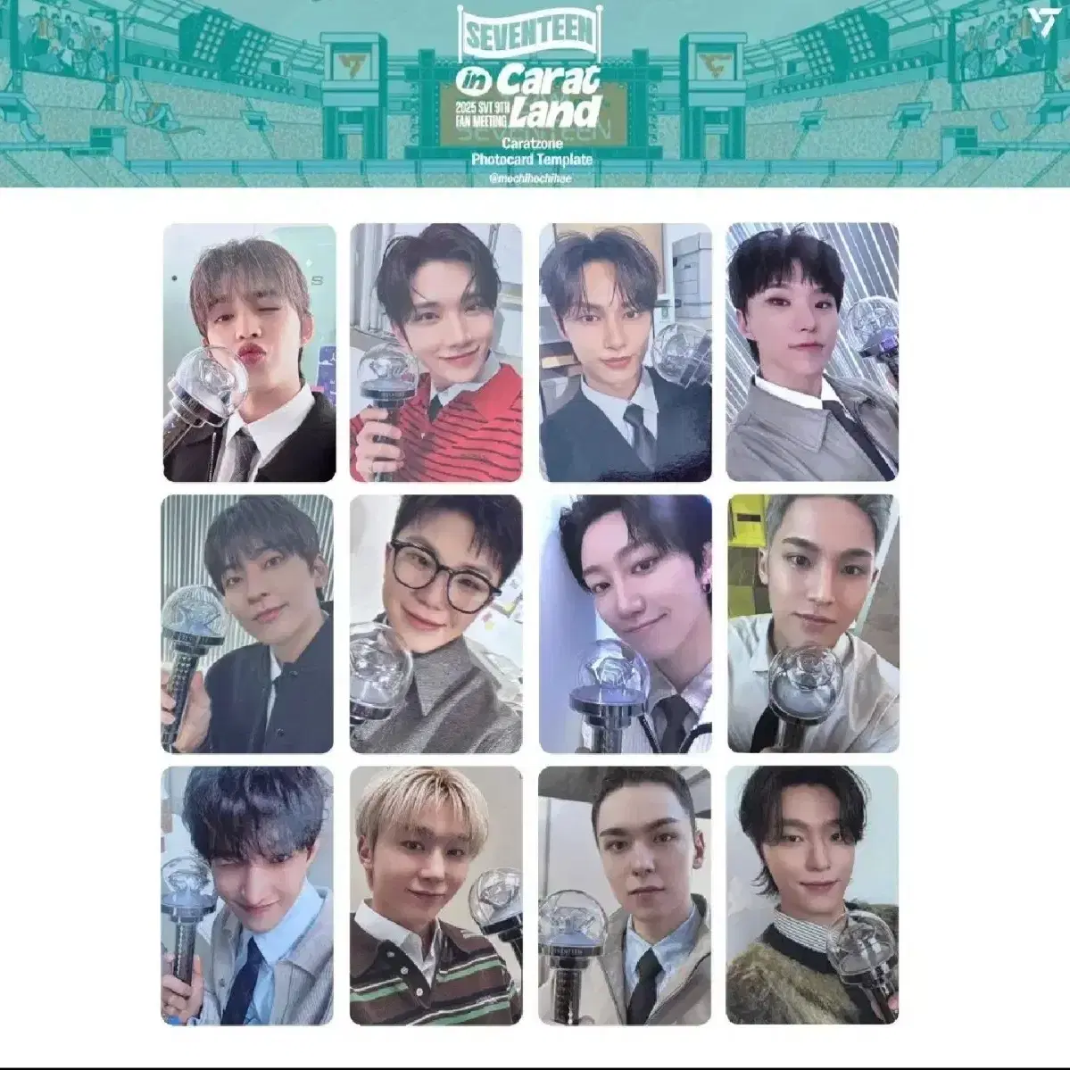 SEVENTEEN | 세븐틴 Seventeen NEW tour Incheon caratzone carat zone