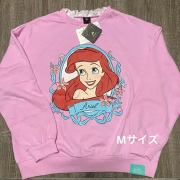 디즈니 아리엘 트레이닝복 M