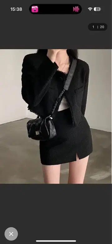 노카라 트위드 자켓 & 슬릿 스커트 셋업