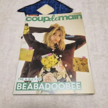 coup de main ZINE#44 Beabadoobee