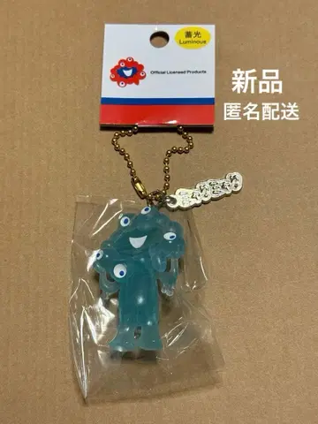 만박 EXPO2025 미야쿠미야쿠 입체 PVC 볼체인 플레이트 부착 축광